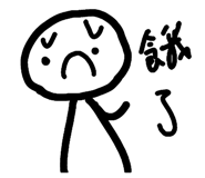 449175972