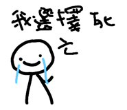 449175976