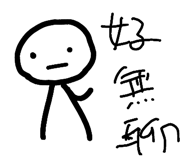 449175978