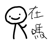 449175980