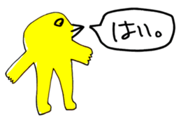 449181430