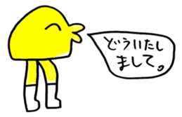 449181441