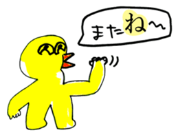 449181445
