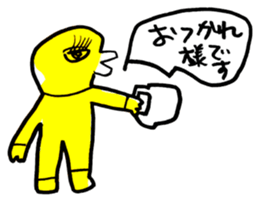 449181446
