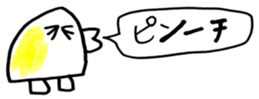 449181454
