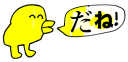 449181460