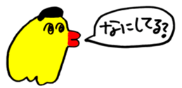 449181461