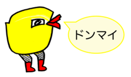 449181463