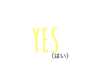 44918292