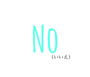 44918293