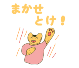 4492731