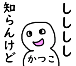449285064