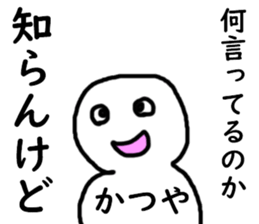 449285121