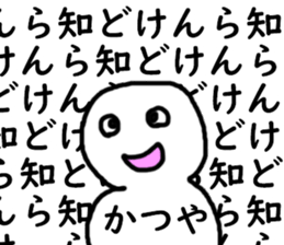 449285125
