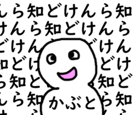 449285613
