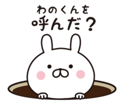 449285630
