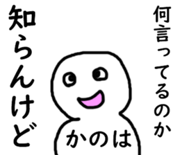 449285689