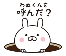 449285886