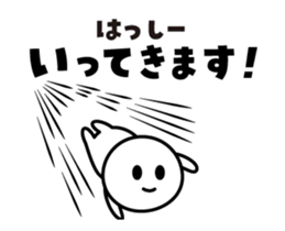449331430