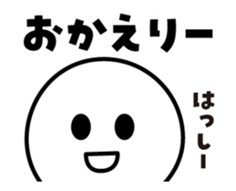 449331433