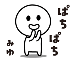 449332026