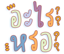 449345137