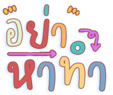 449345139