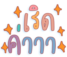 449345141