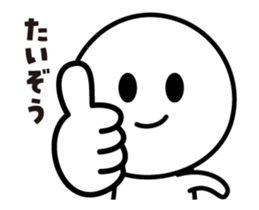 449345152
