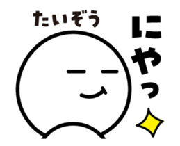449345158
