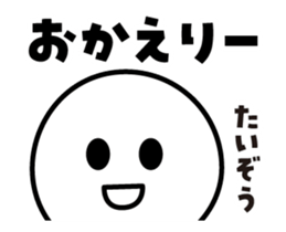 449345169