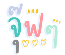 449345592