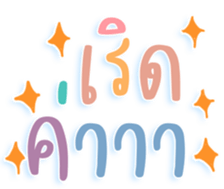 449345605