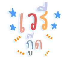 449345606