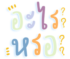 449345611