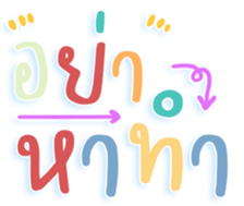 449345613