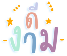 449345618