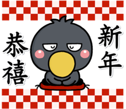 449353818