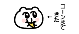449360789