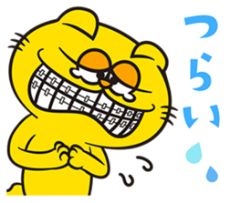 449366875