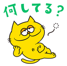 449366876