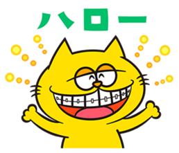 449366881
