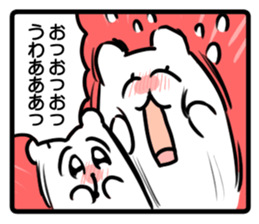 449374299