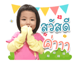 449413679