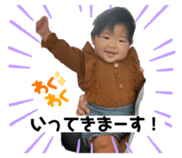 449419924
