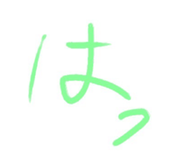 449420367