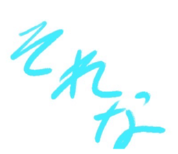 449420368