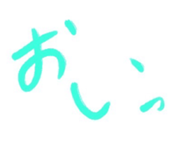 449420374