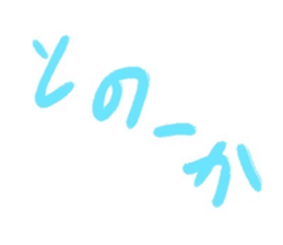 449420377