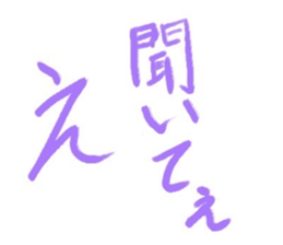 449420380